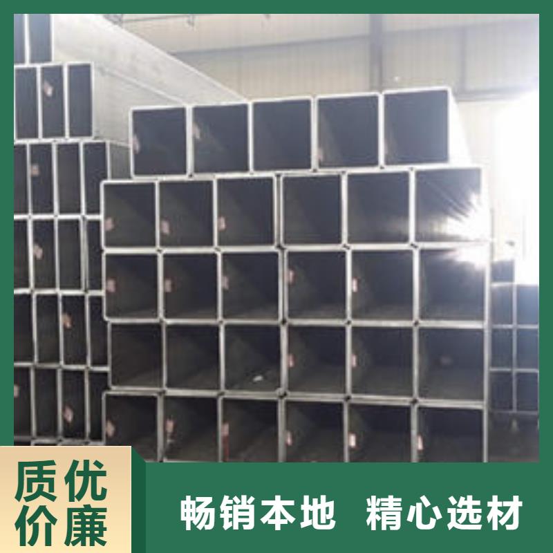 无缝方管产地直供
