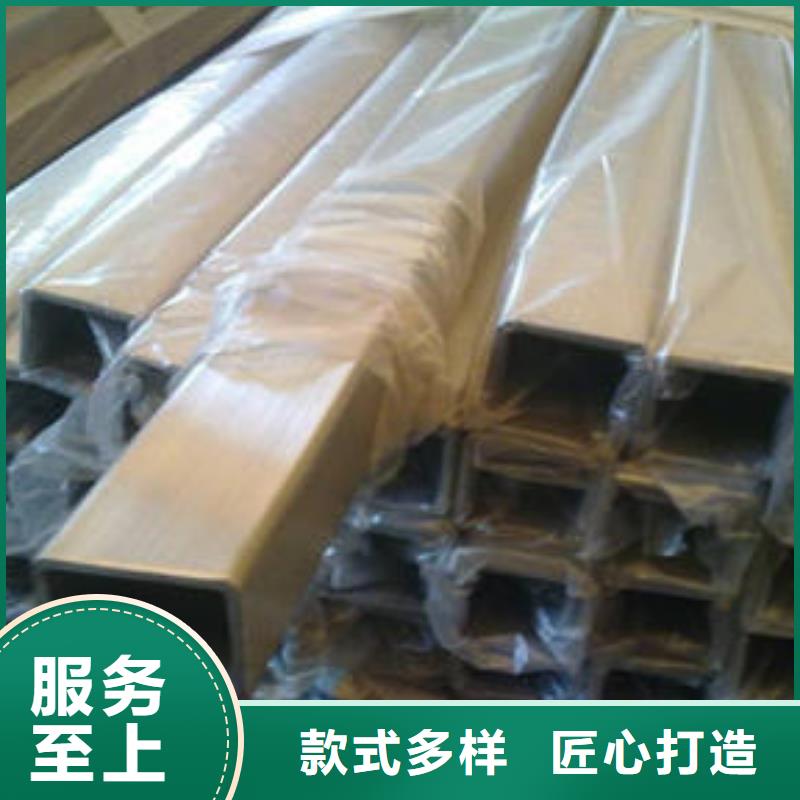 【無縫方管橋式濾水管貨源報價】