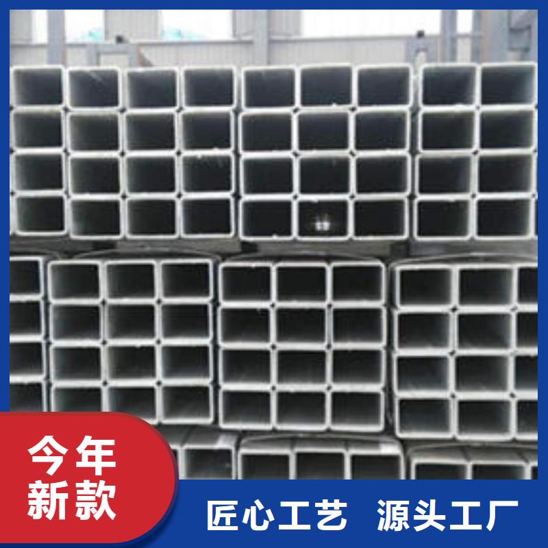 【無縫方管】273*6鍍鋅橋式濾水管用品質(zhì)說話