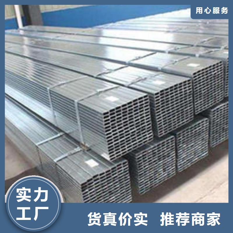 無縫方管_橋式濾水管24小時下單發貨