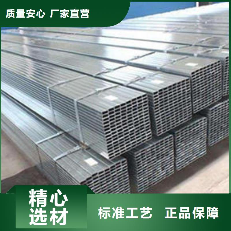 無縫方管篩管貨源足質量好