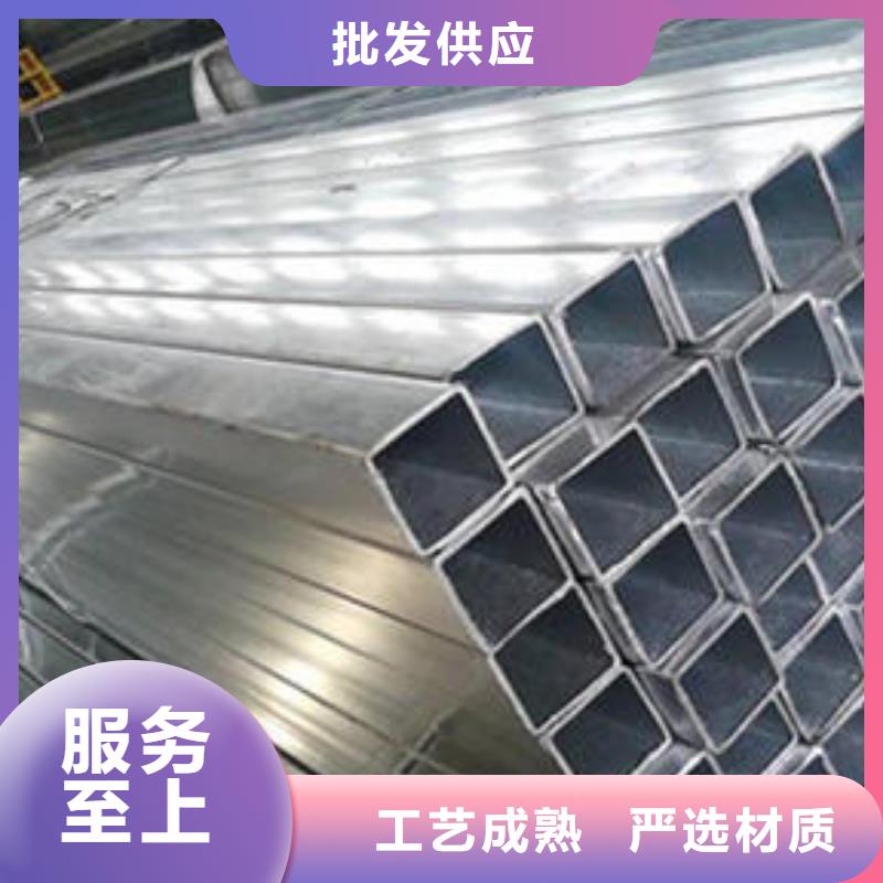 无缝方管镀锌滤水管保障产品质量