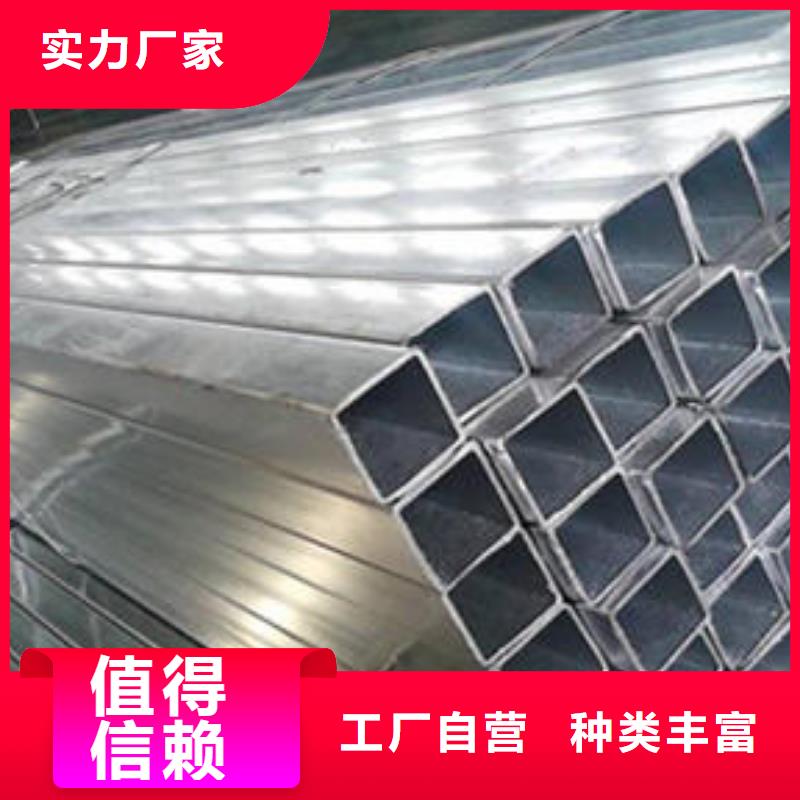 無(wú)縫方管鍍鋅濾水管精品優(yōu)選
