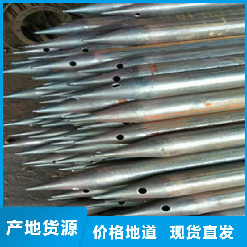 注浆管_桥式滤水管好品质选我们