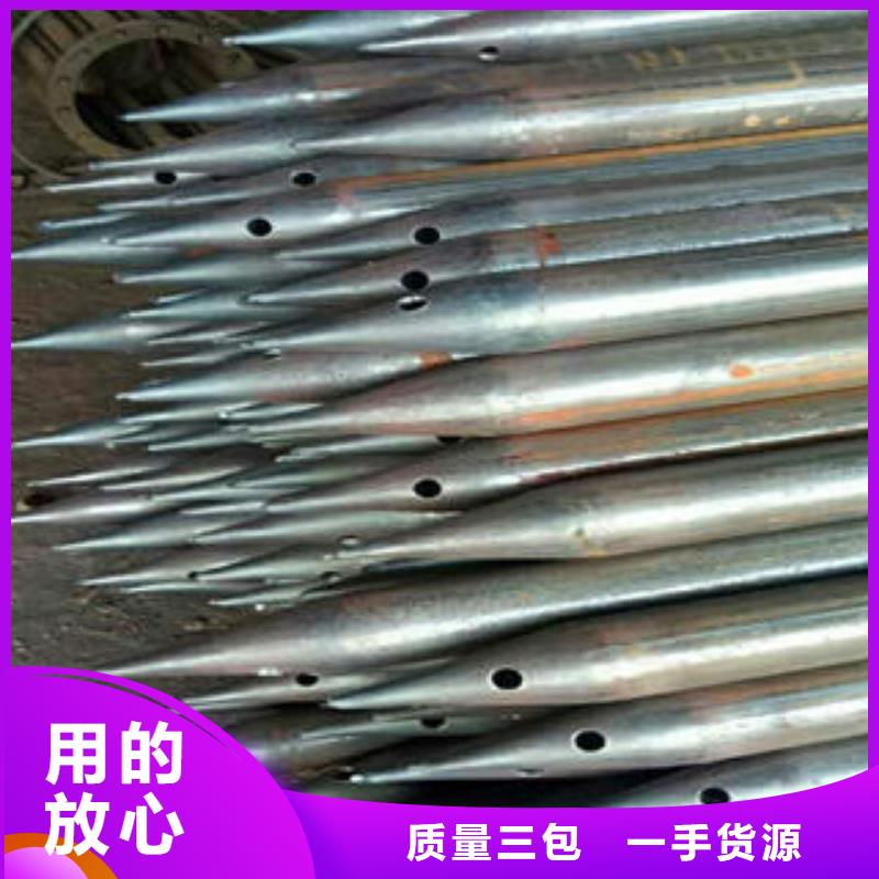 注漿管濾水管優選廠家