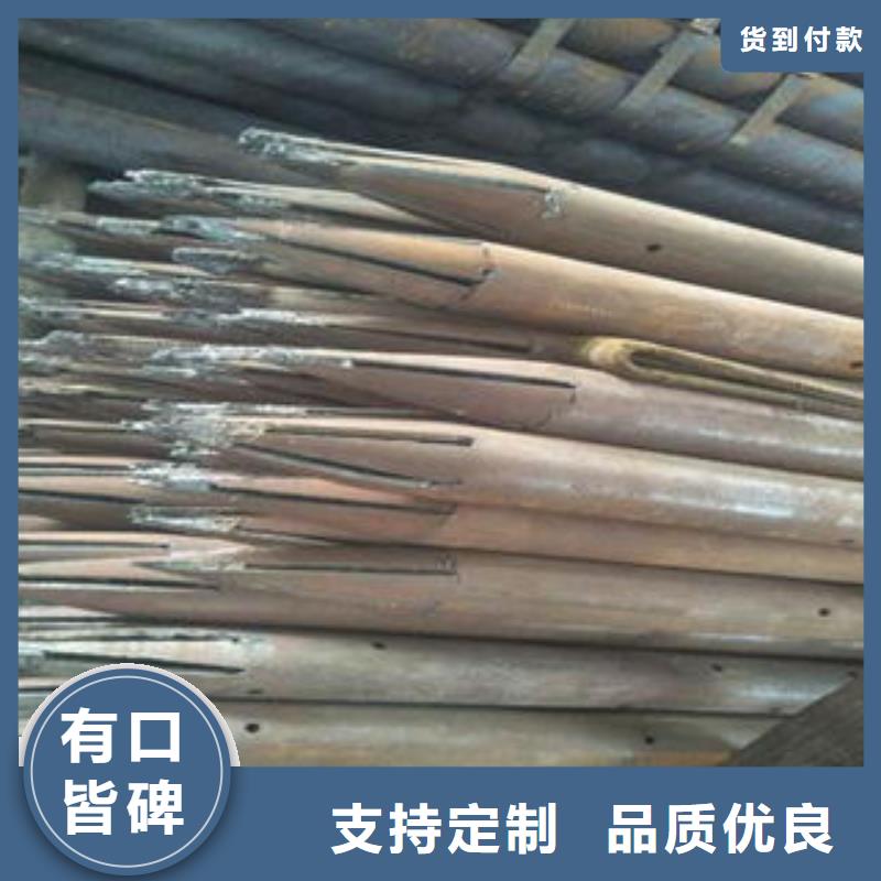 【注漿管】圓孔濾水管滿足您多種采購需求