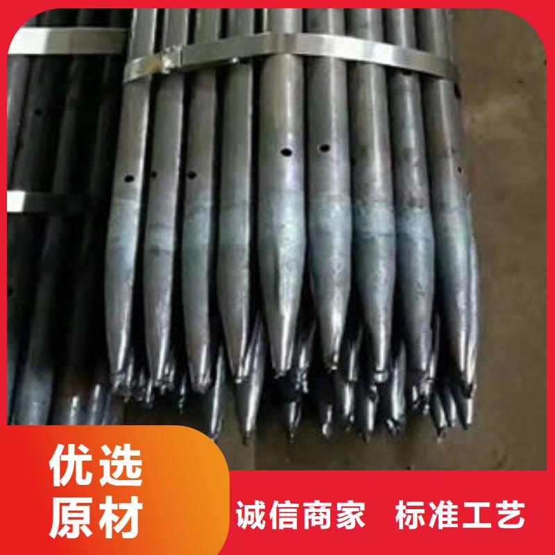 【注漿管_橋式濾水管高品質(zhì)現(xiàn)貨銷售】