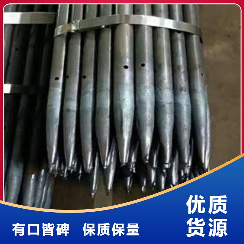 【注浆管】_圆孔滤水管质量为本