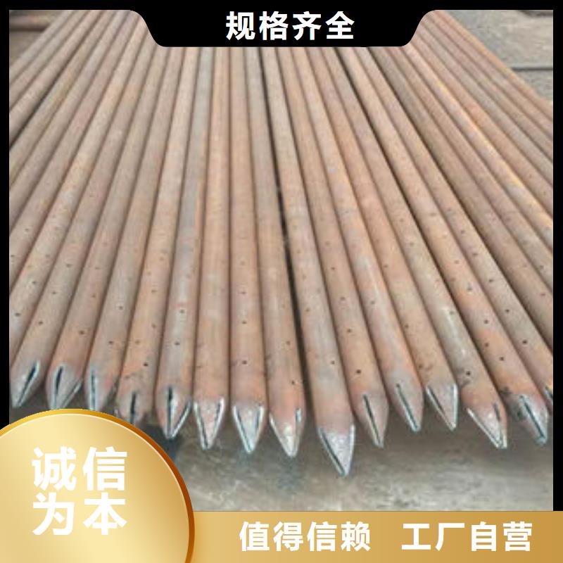 注漿管_螺旋濾水管以質量求生存