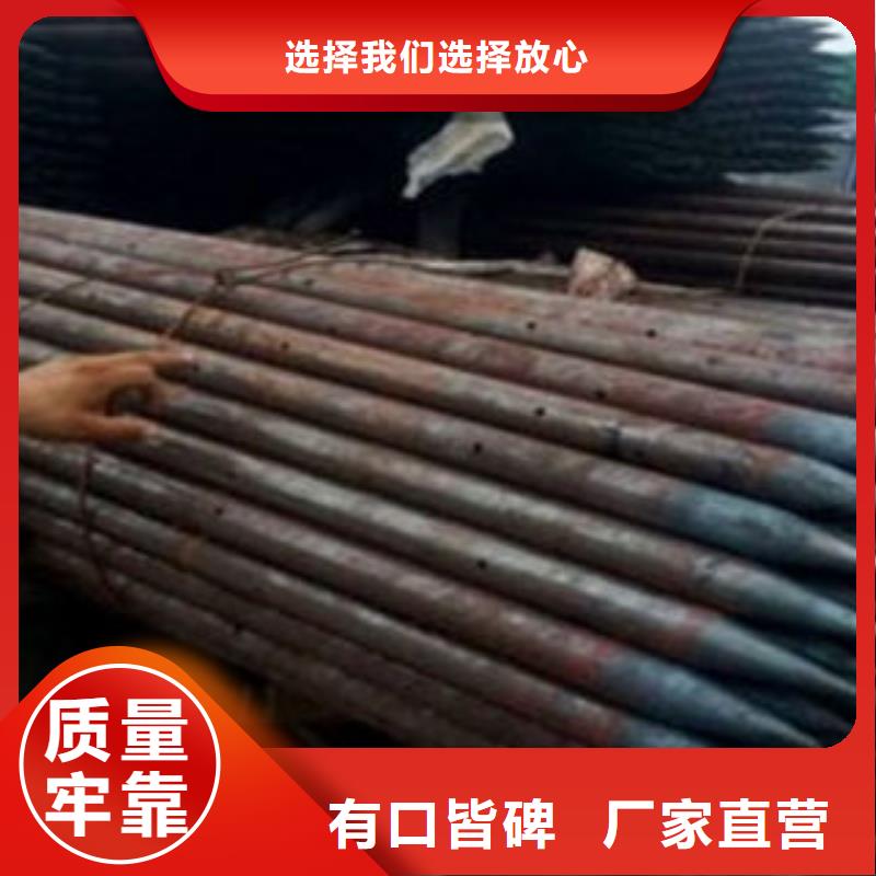 注漿管螺旋濾水管分類和特點