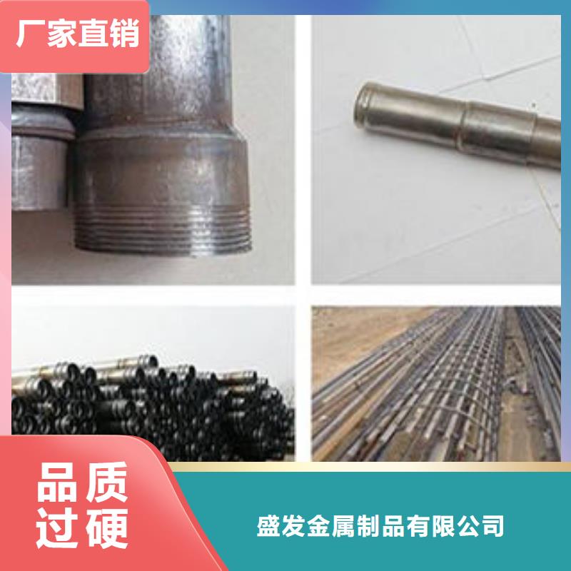 注漿管-橋式濾水管適用場景