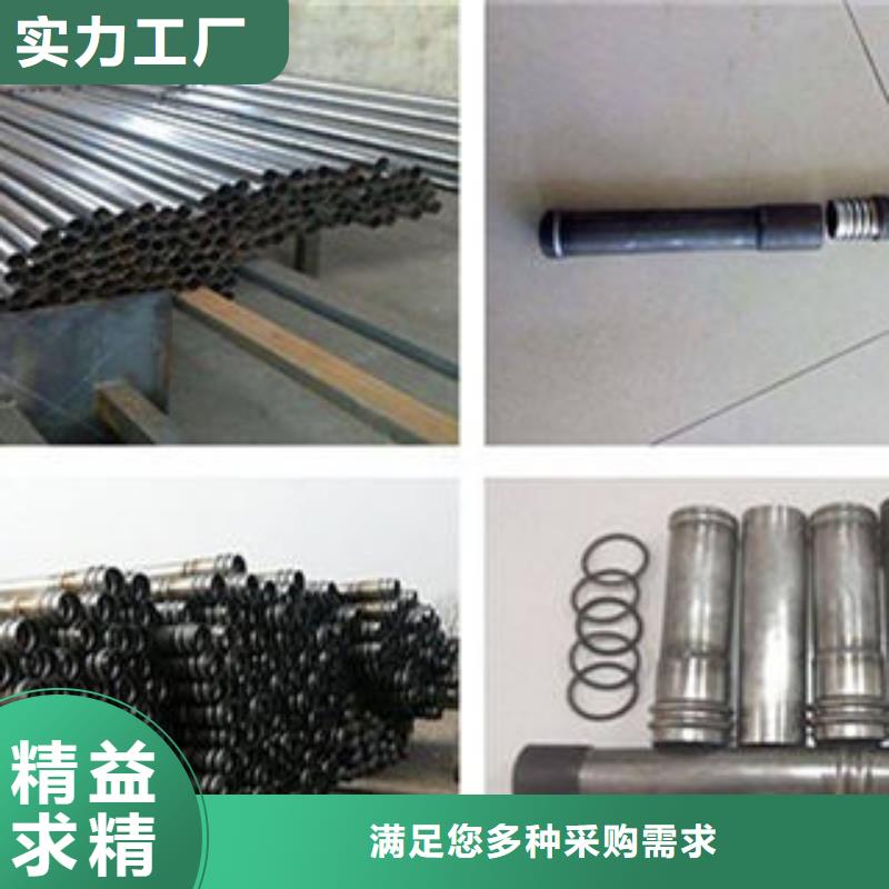 【注漿管】濾水管按需定制