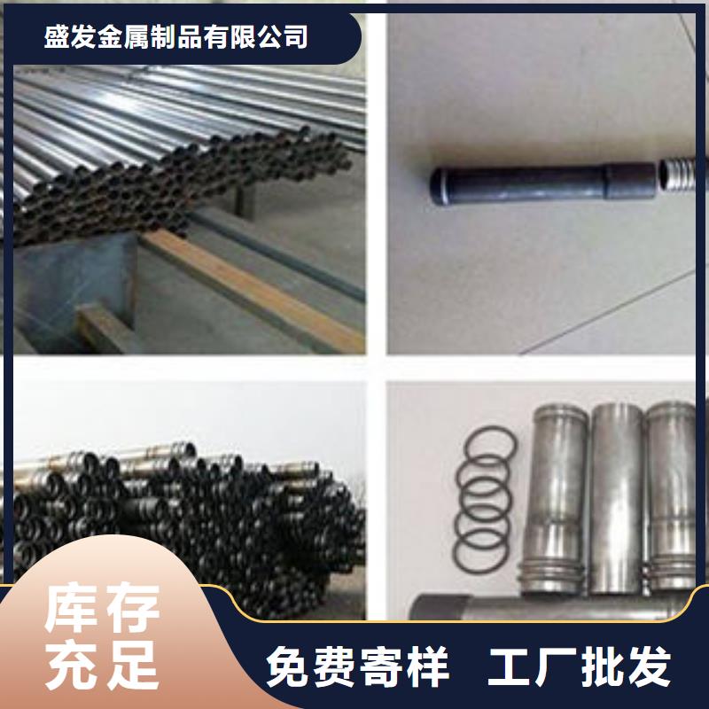 【注漿管】鍍鋅濾水管您身邊的廠家