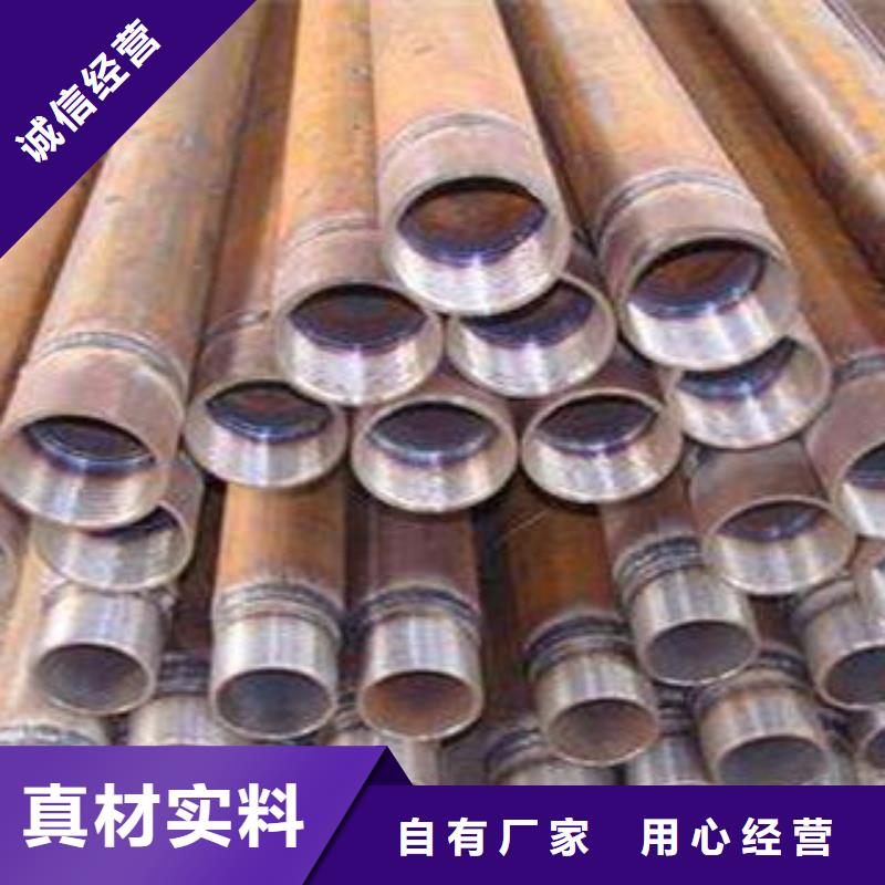注漿管,井壁管準(zhǔn)時(shí)交付