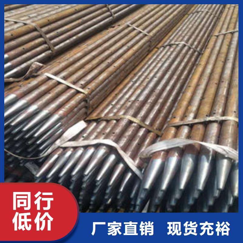 注漿管螺旋濾水管每個細節(jié)都嚴格把關