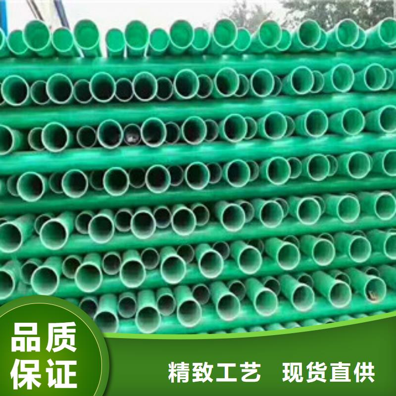 玻璃钢管用心做产品