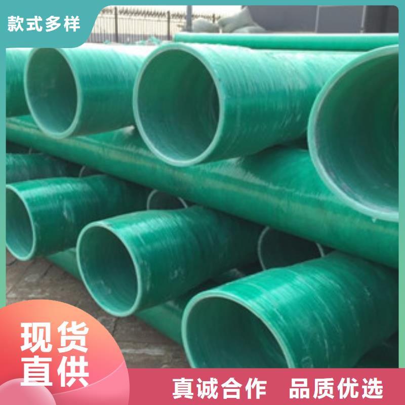 玻璃鋼管七孔梅花管廠行業(yè)優(yōu)選