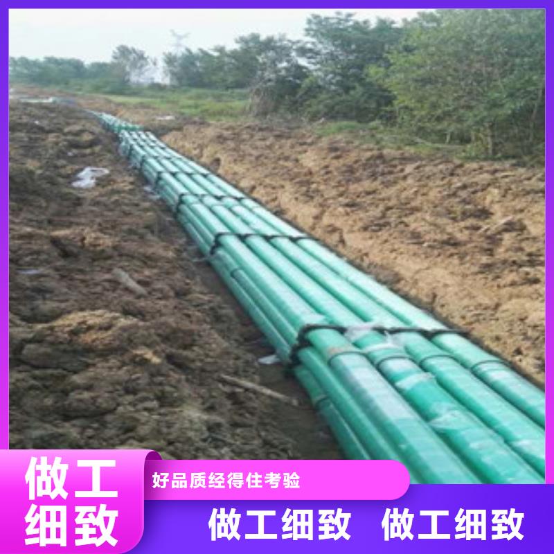 玻璃鋼管pe給水管材核心技術(shù)