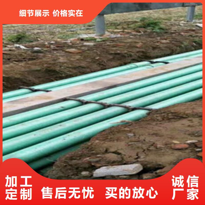 玻璃鋼管_七孔梅花管廠不只是質量好