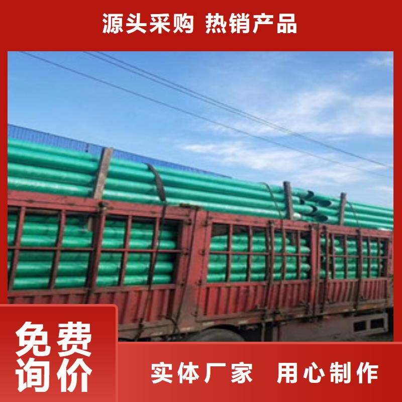 玻璃鋼管_七孔梅花管廠不只是質量好