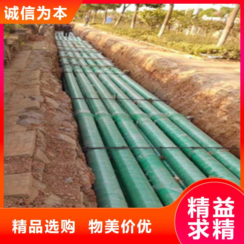 玻璃钢管七孔梅花管研发生产销售