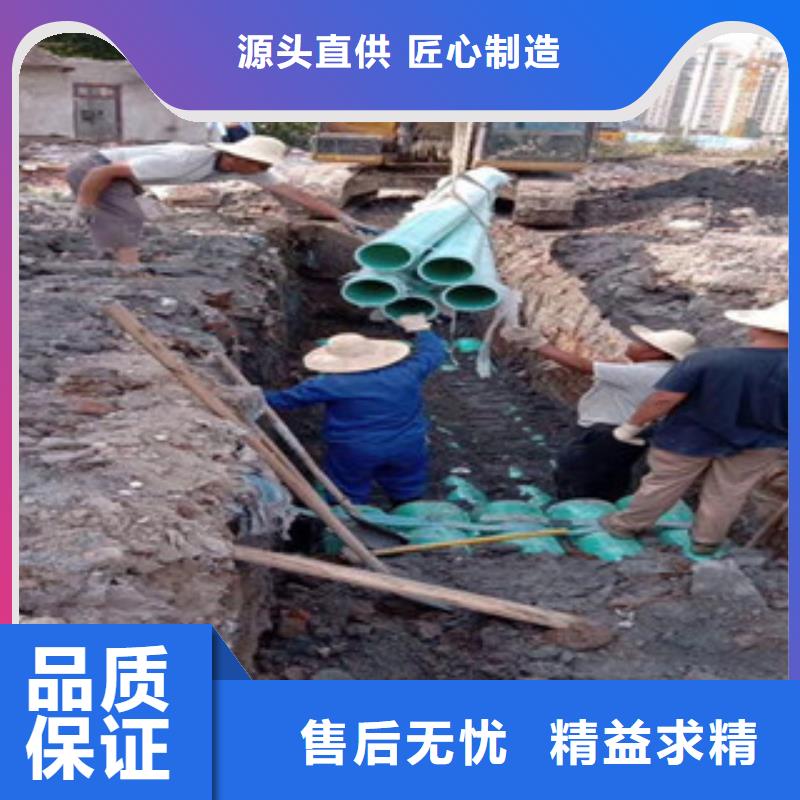 玻璃鋼管_七孔梅花管廠不只是質量好