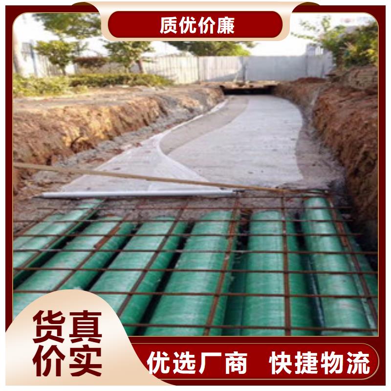玻璃鋼管螺旋波紋管定金鎖價