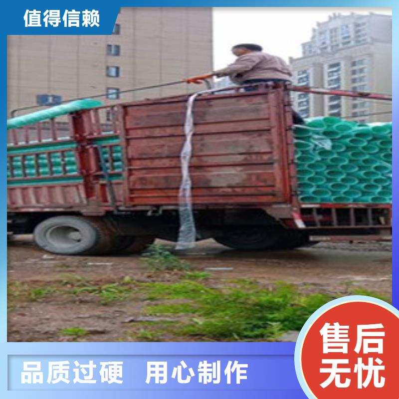 玻璃鋼管涂塑鋼管專注產品質量與服務