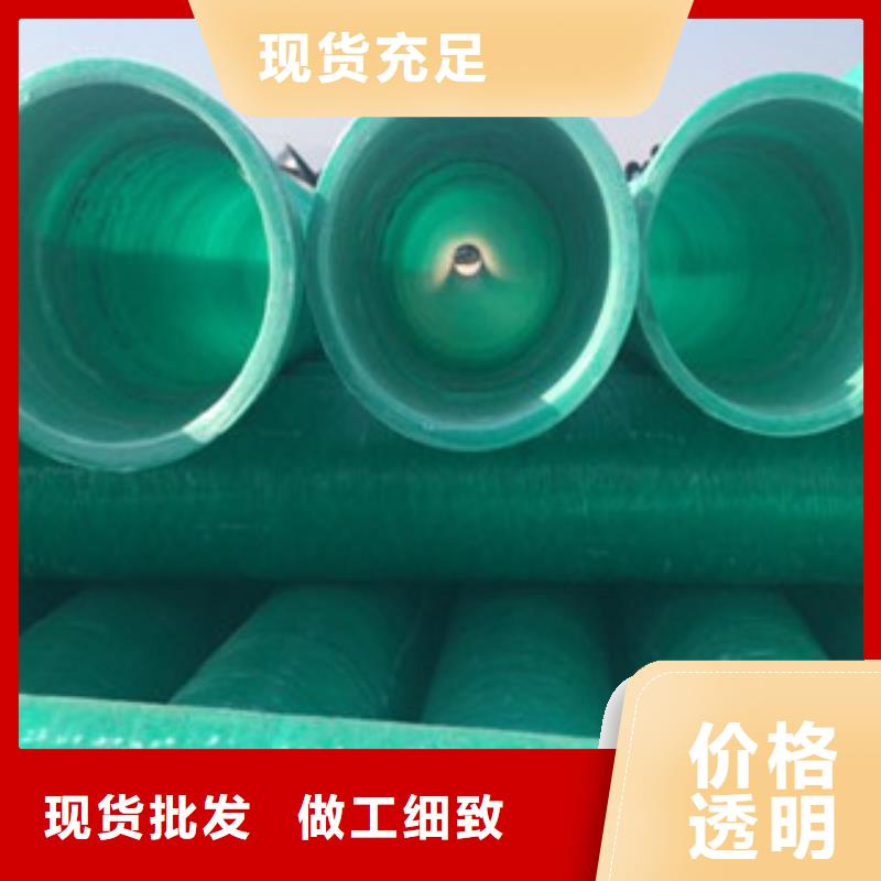 玻璃鋼管工程施工案例
