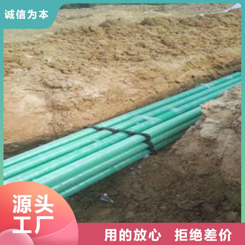 玻璃鋼管螺旋波紋管定金鎖價(jià)