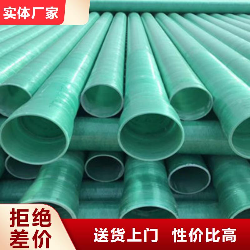 玻璃鋼管_七孔梅花管廠不只是質量好