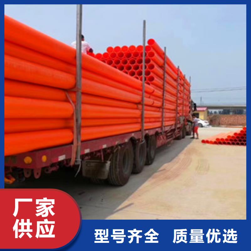 mpp電力管螺旋鋼帶波紋管廠按需設計