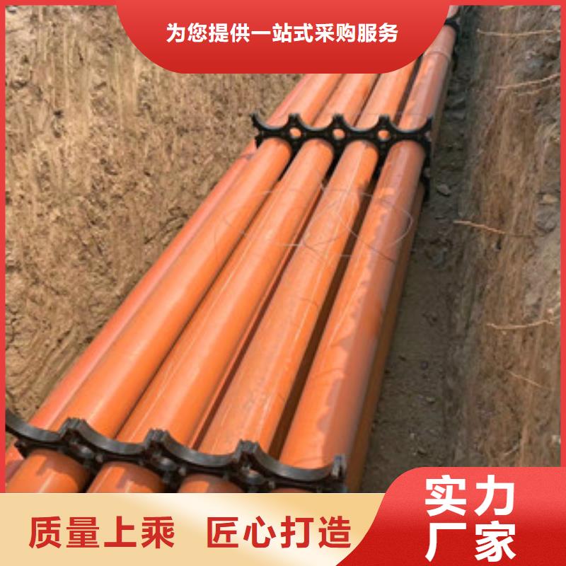 mpp電力管現貨直供懂您所需