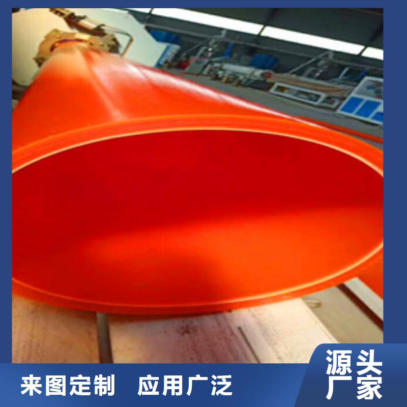 mpp电力管规格齐全实力厂家