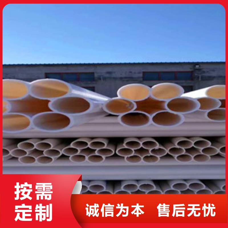 七孔梅花管玻璃鋼管符合行業標準