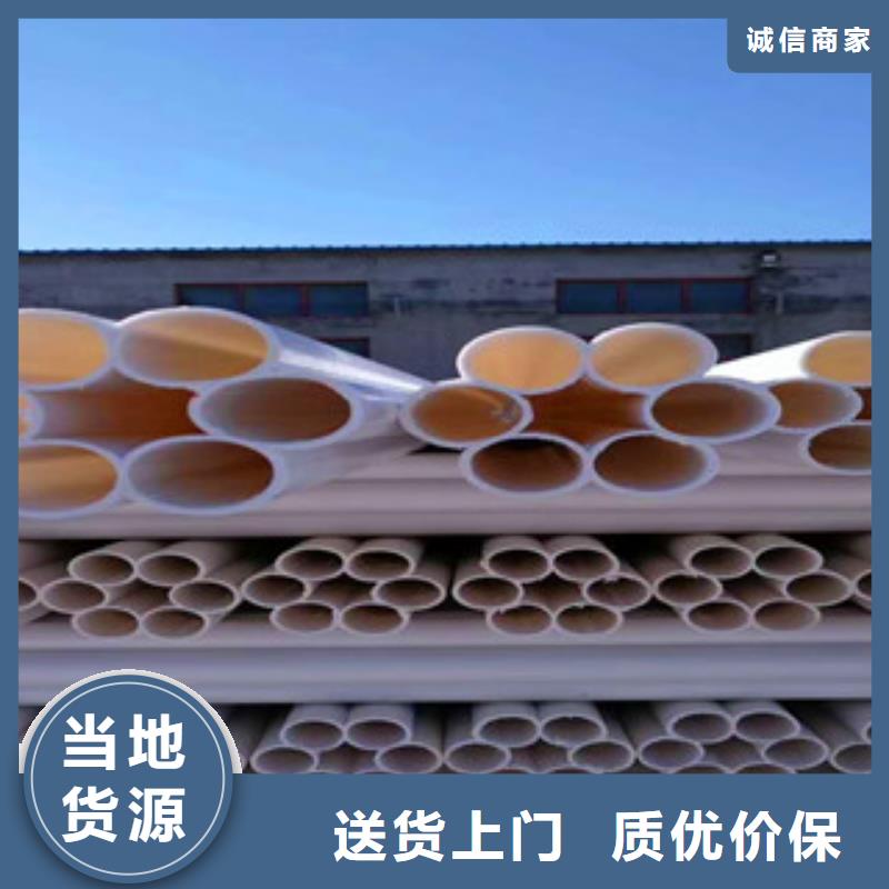 七孔梅花管-鋼絲網架復合管按需設計