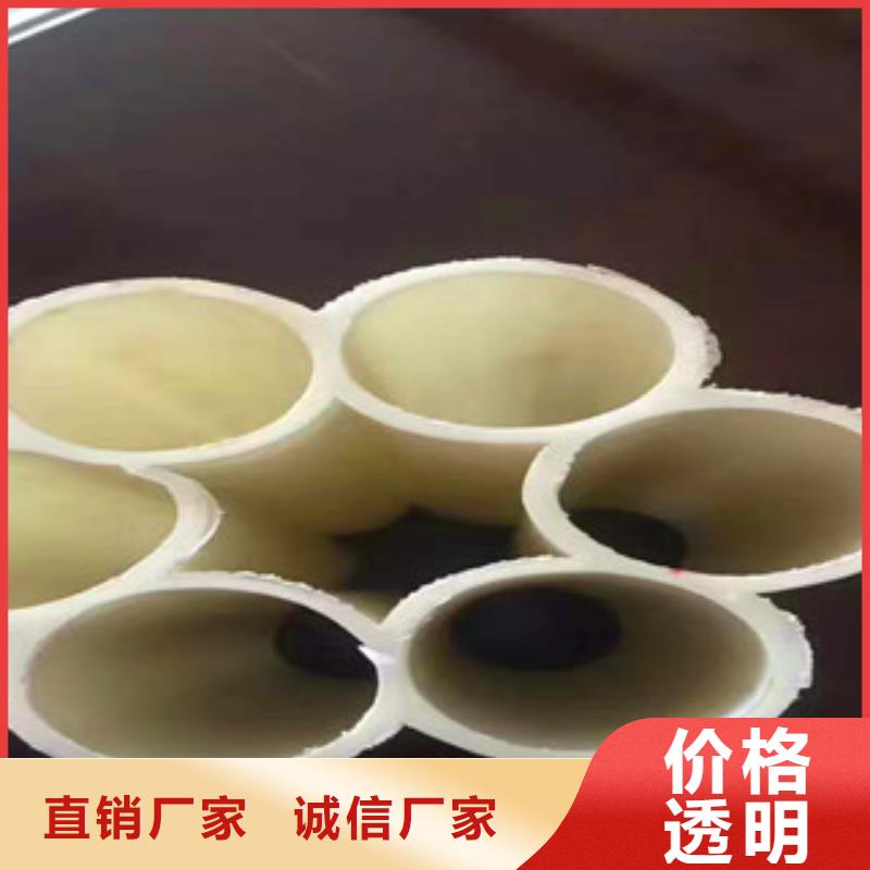 七孔梅花管mpp電力管材定制零售批發(fā)