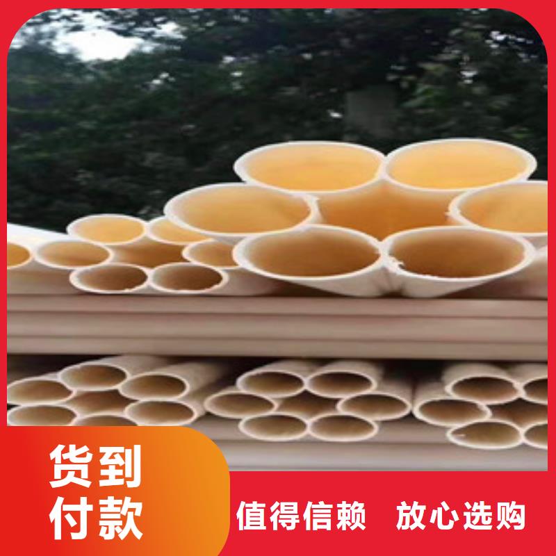 七孔梅花管-鋼絲網架復合管按需設計