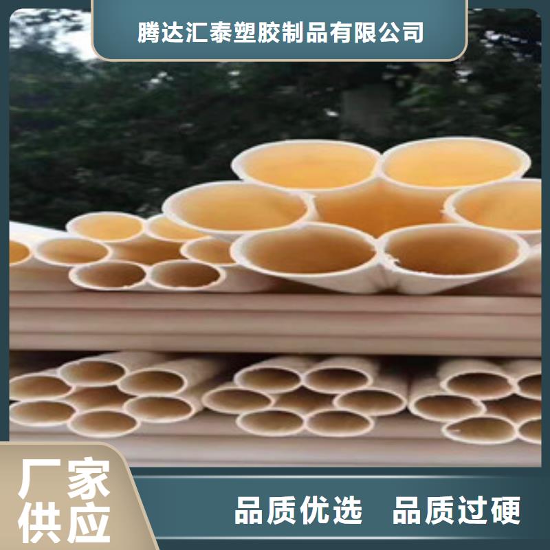 七孔梅花管玻璃鋼管符合行業標準