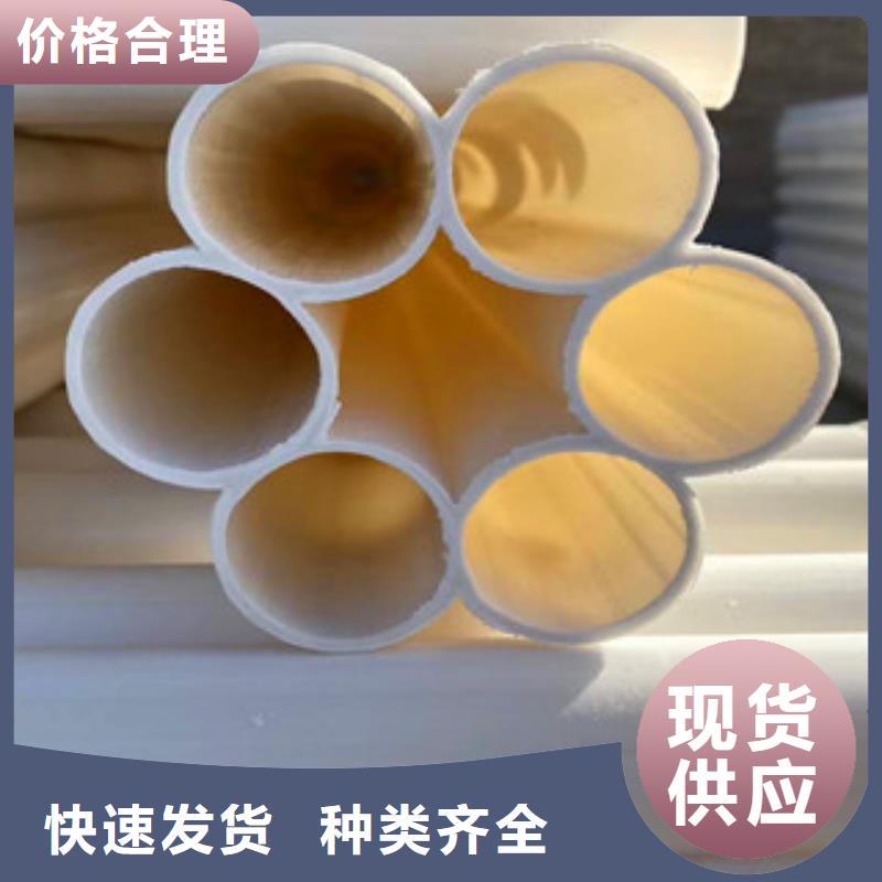 七孔梅花管螺旋復(fù)合鋼管廠價格透明