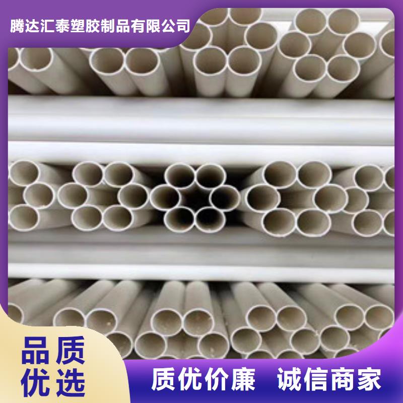 七孔梅花管螺旋復合鋼管您身邊的廠家