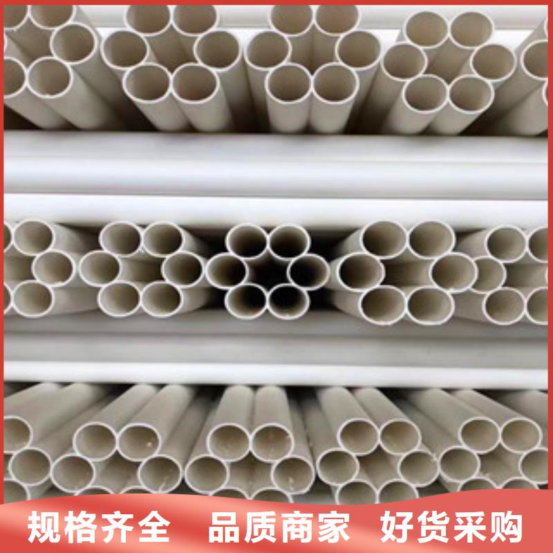 七孔梅花管螺旋復(fù)合鋼管廠(chǎng)價(jià)格透明