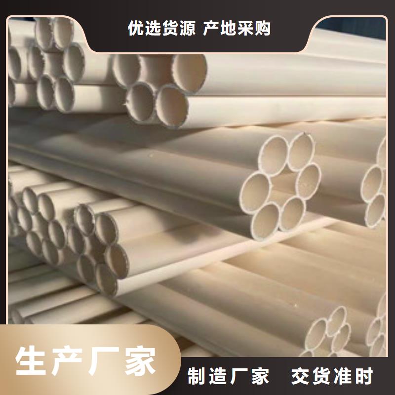 七孔梅花管鋼絲網架復合管實體誠信廠家