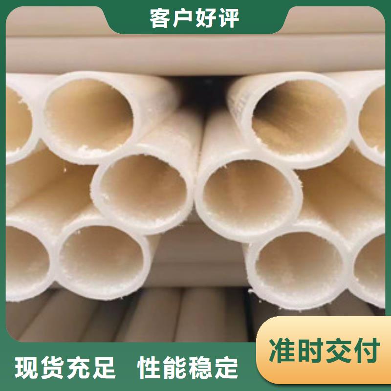 七孔梅花管雙壁波紋管現貨實拍
