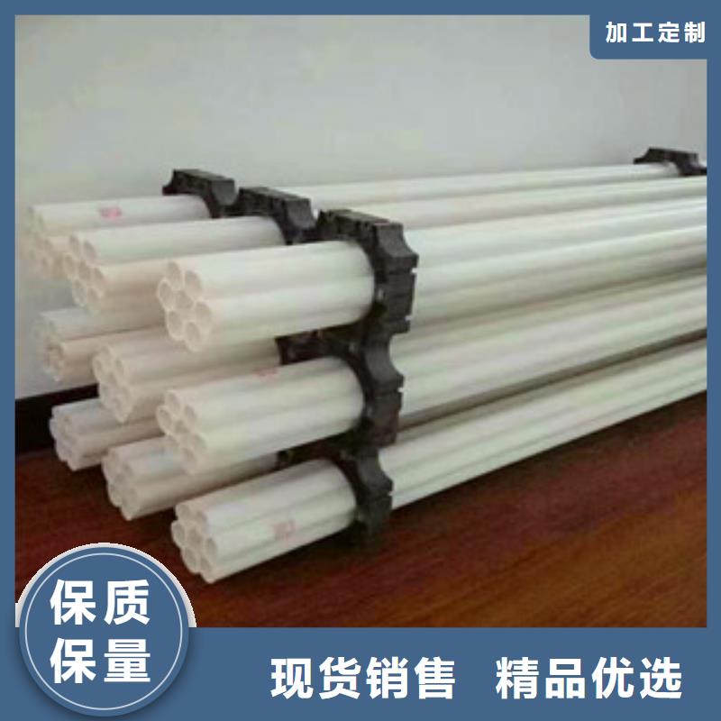 七孔梅花管鋼絲網架復合管實體誠信廠家