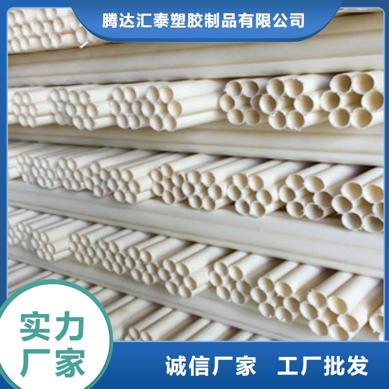 七孔梅花管mpp電力管當地貨源