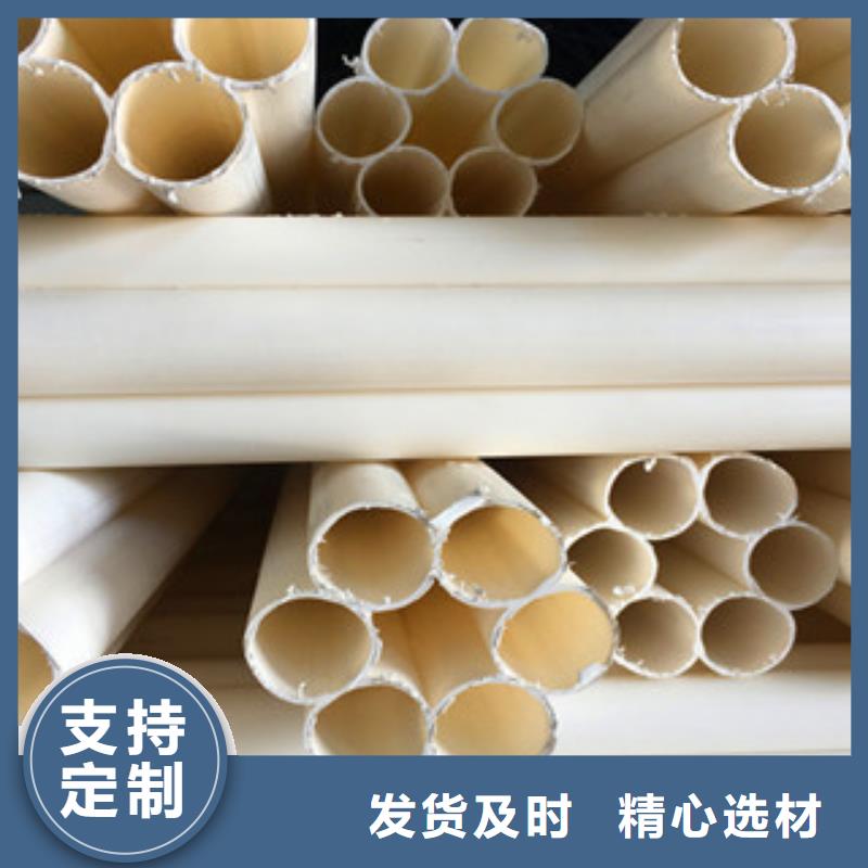 七孔梅花管螺旋形鋼帶管多年實力廠家