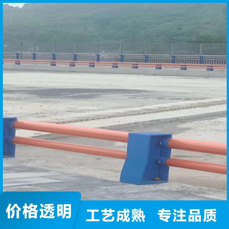 不銹鋼復(fù)合管護(hù)欄,【鍍鋅波形護(hù)欄】庫存充足