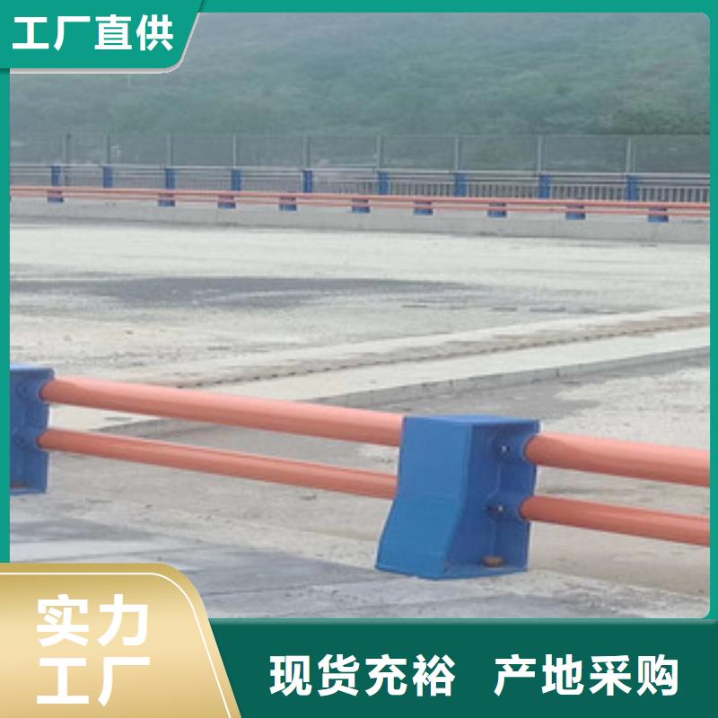 不銹鋼復(fù)合管護(hù)欄_不銹鋼欄桿廠家案例