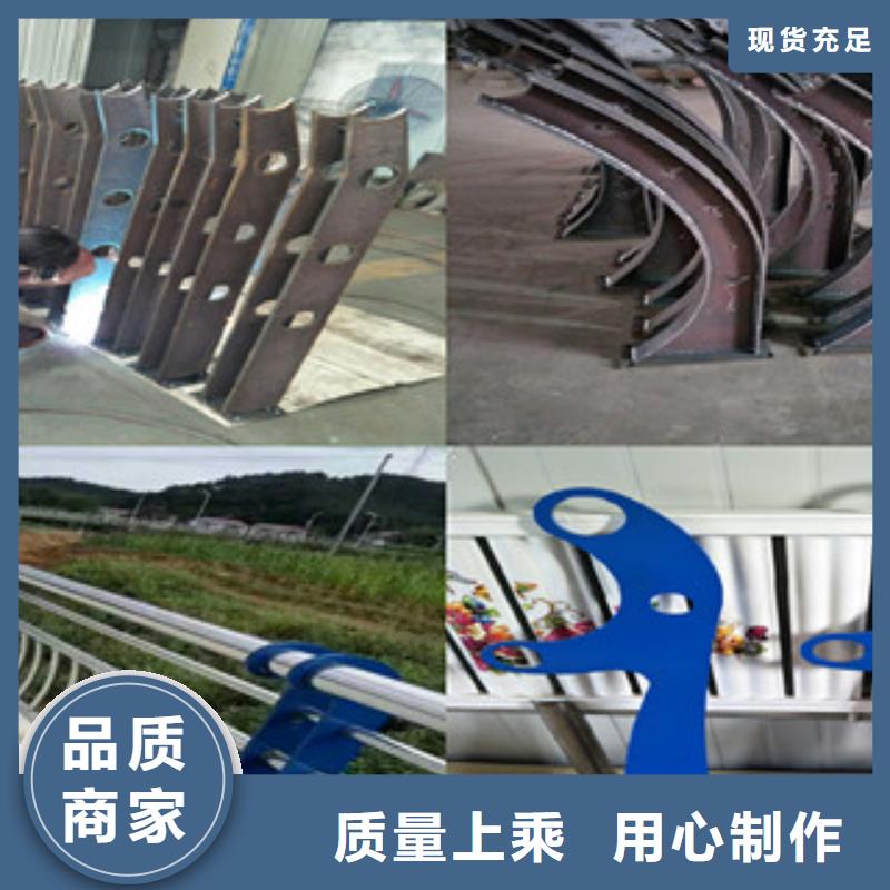 不銹鋼復(fù)合管護(hù)欄-防撞立柱層層質(zhì)檢